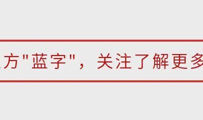 kaiyun-刚刚发车！今晚无锡队主场请来“群星”助阵